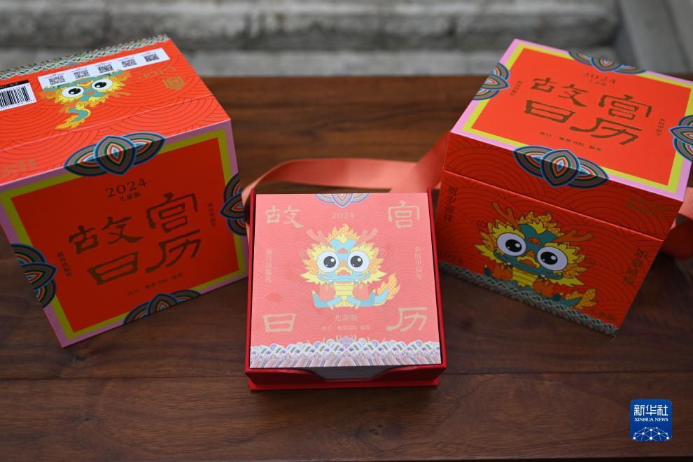 无门槛提现的红包游戏